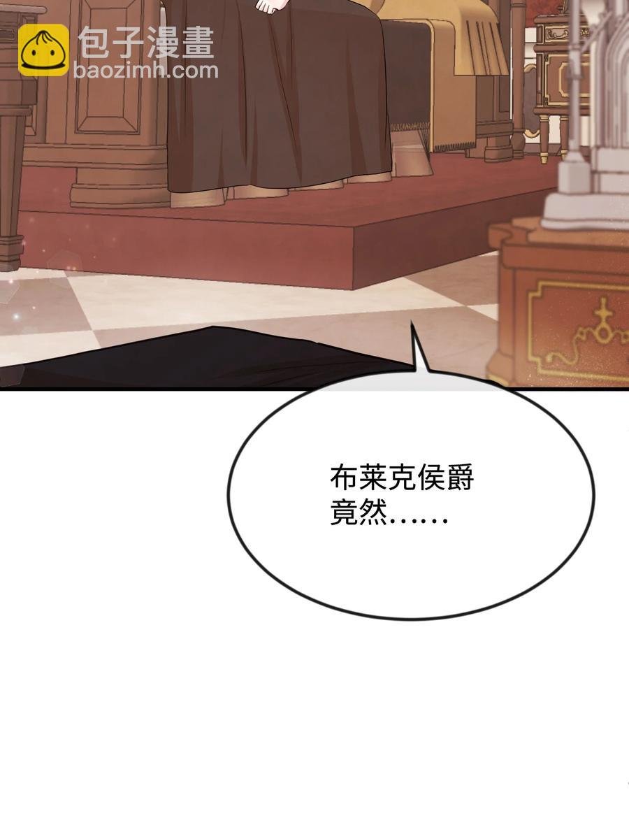34 诡异的装饰品