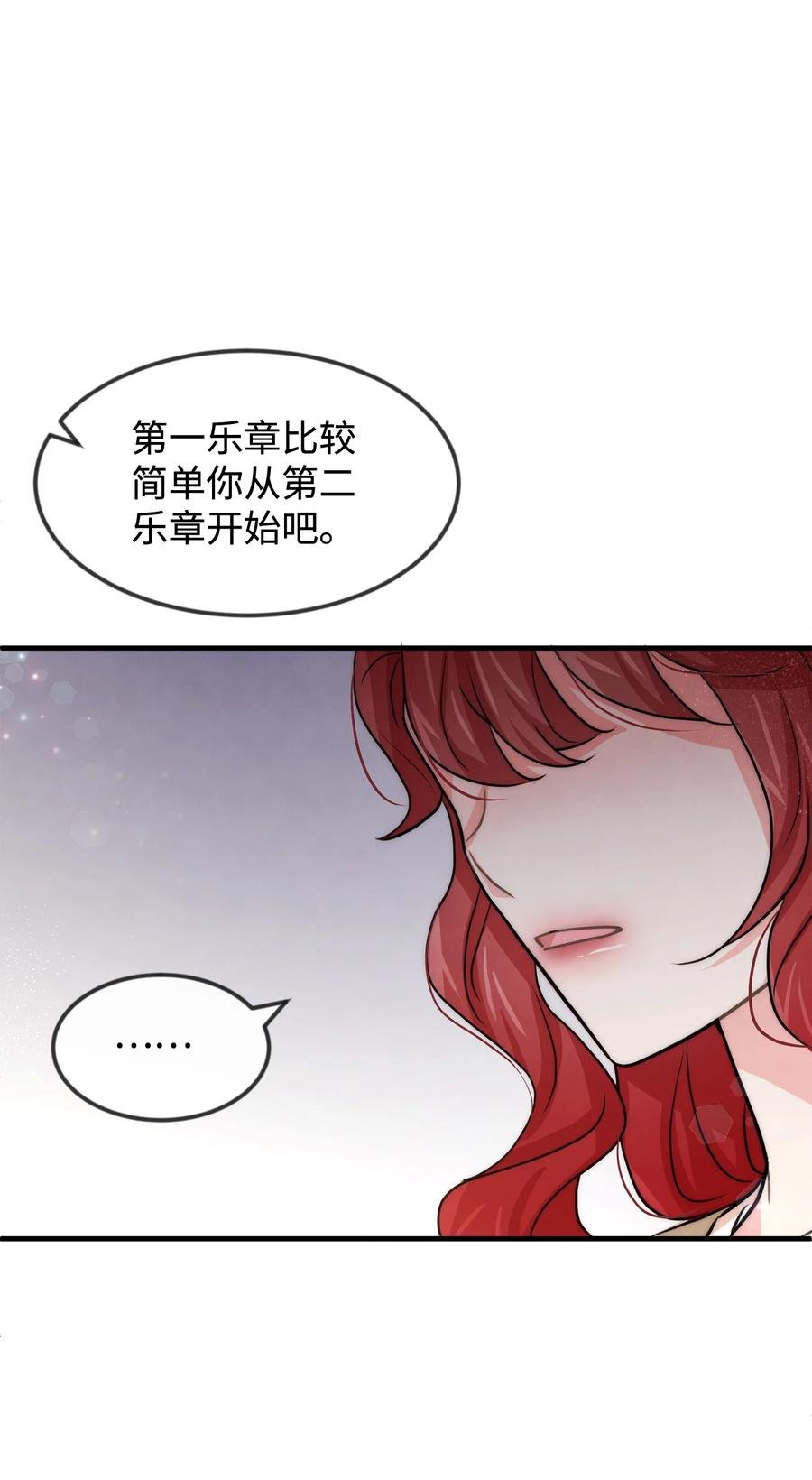 39 钢琴奏鸣曲