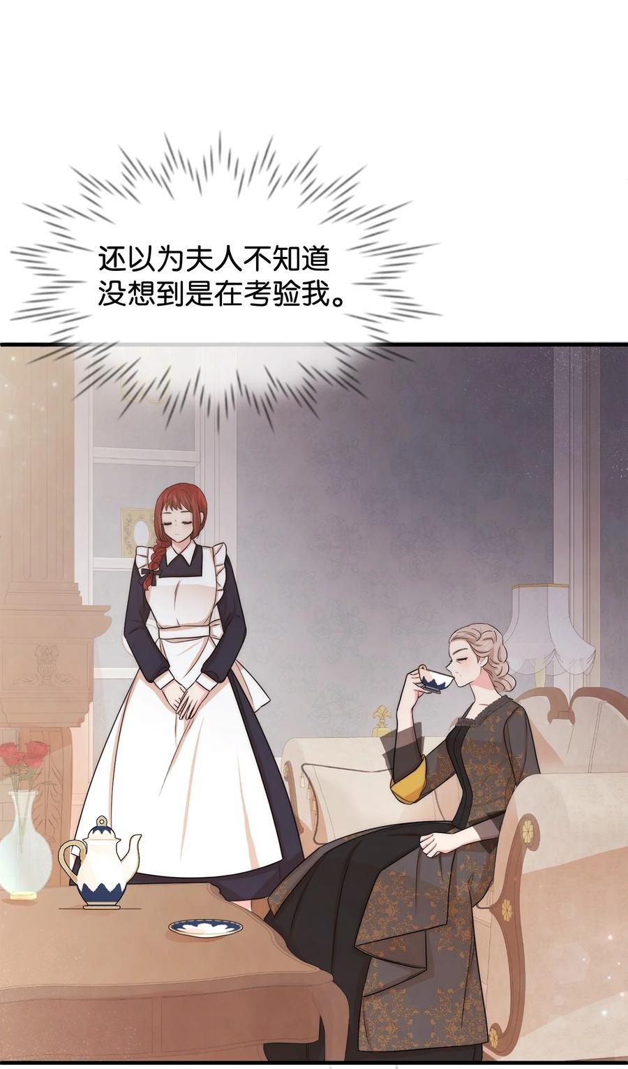 39 钢琴奏鸣曲