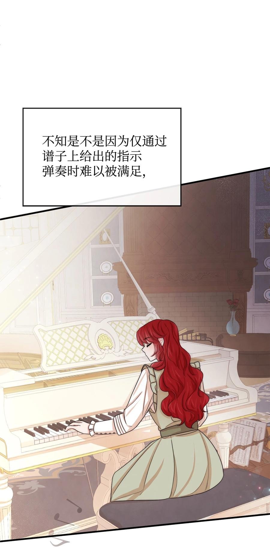 39 钢琴奏鸣曲