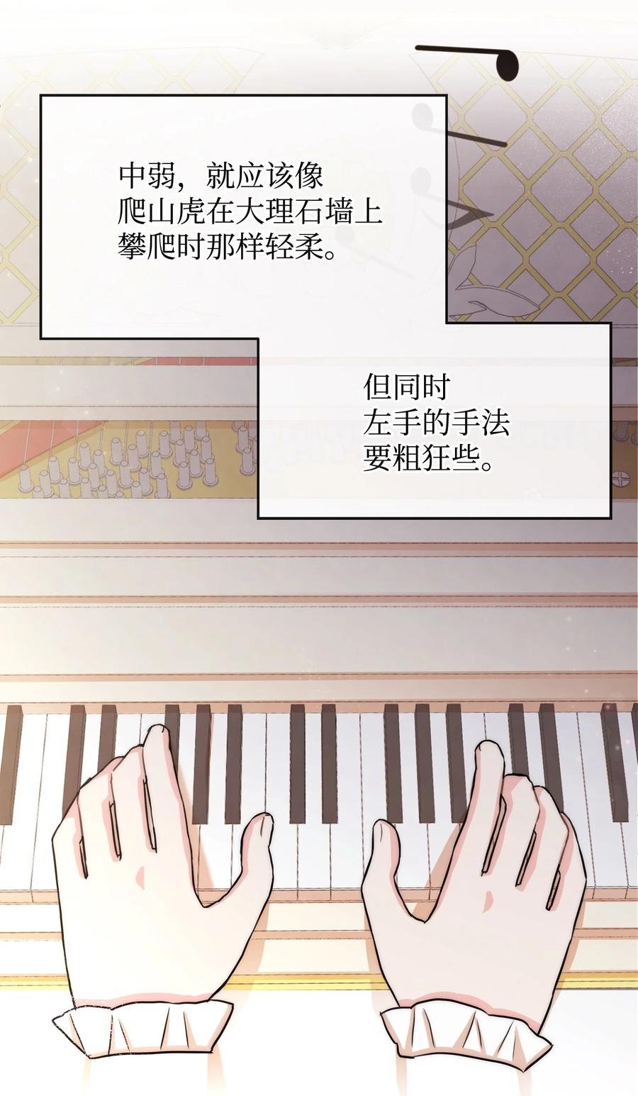 39 钢琴奏鸣曲