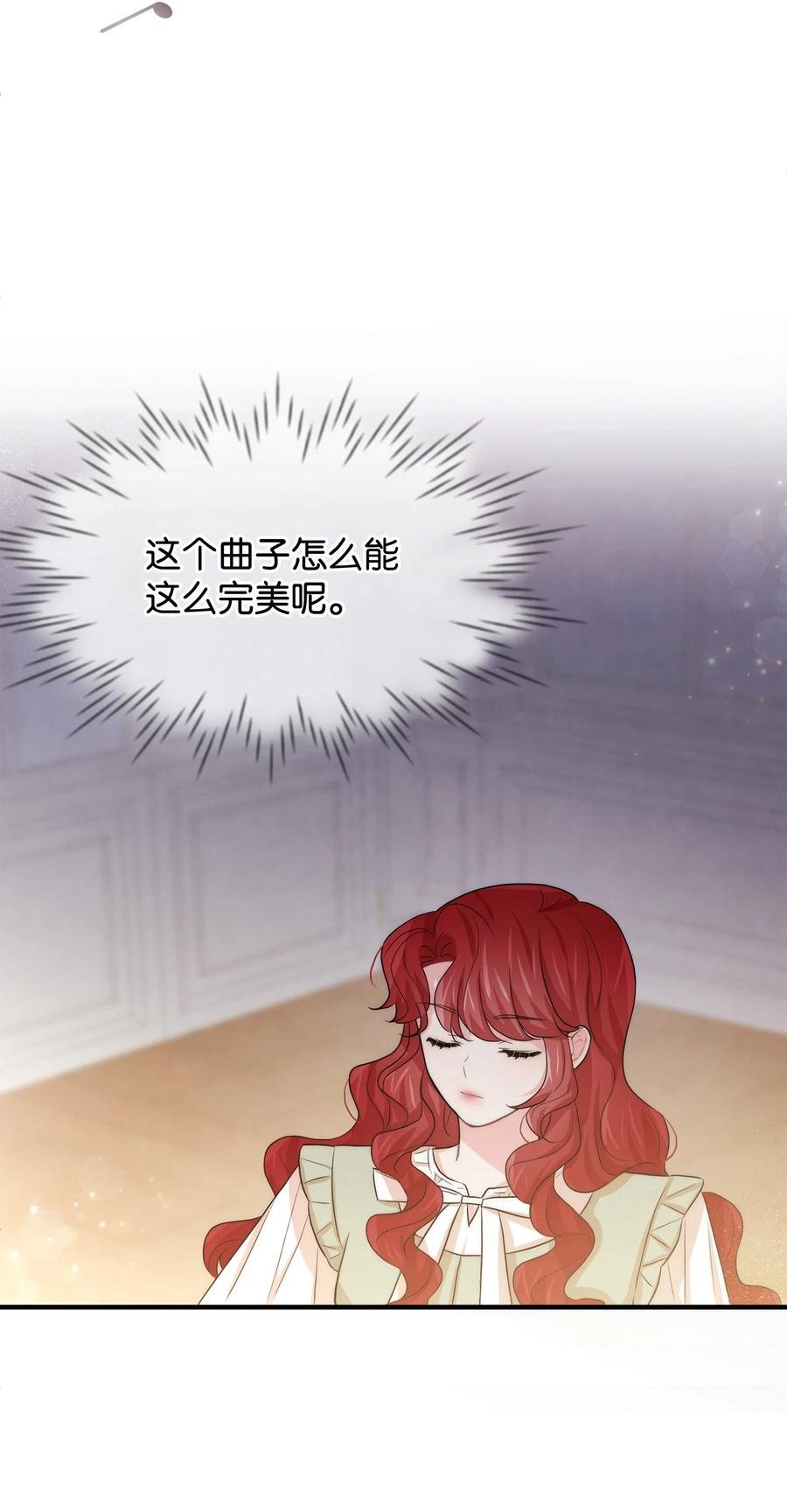 39 钢琴奏鸣曲