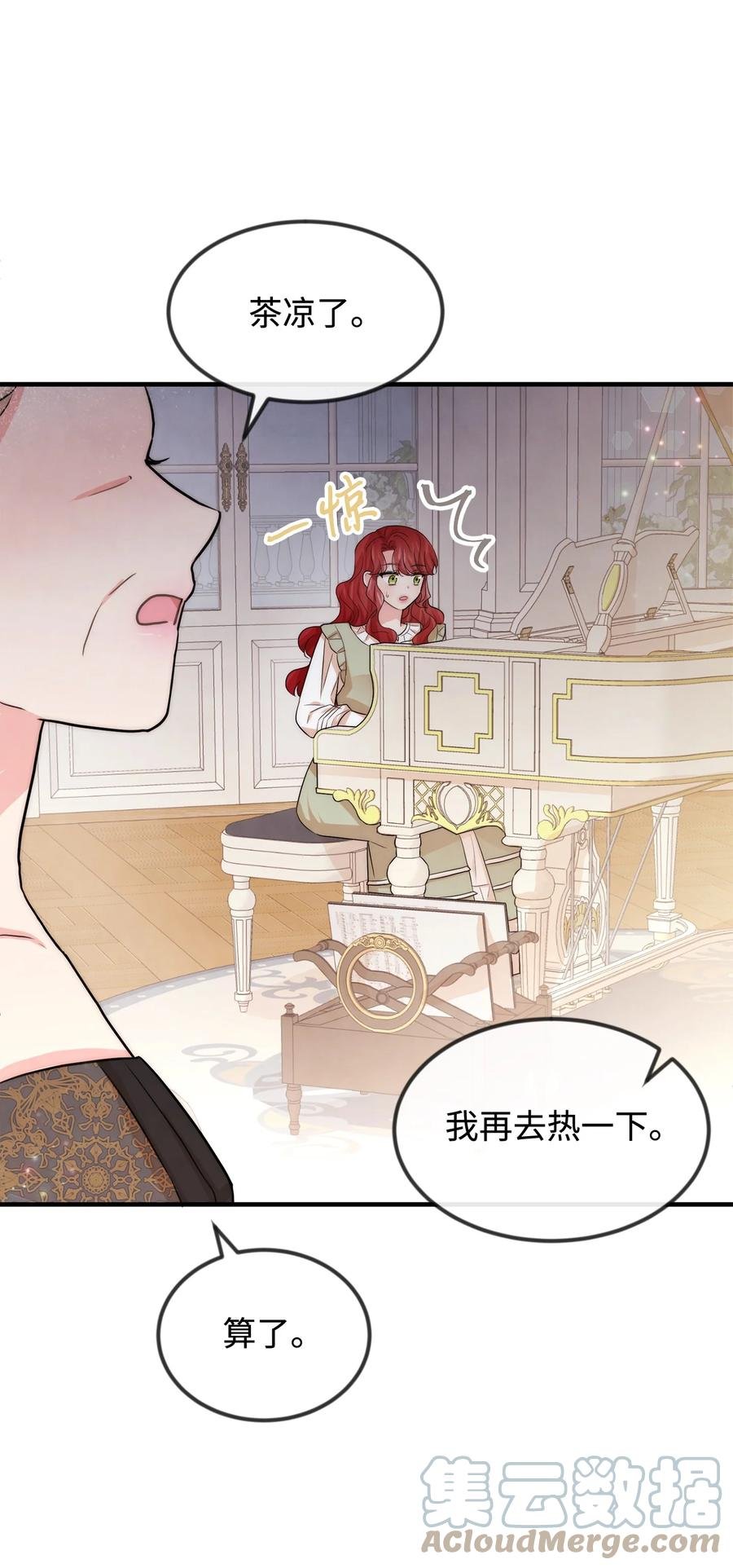 39 钢琴奏鸣曲