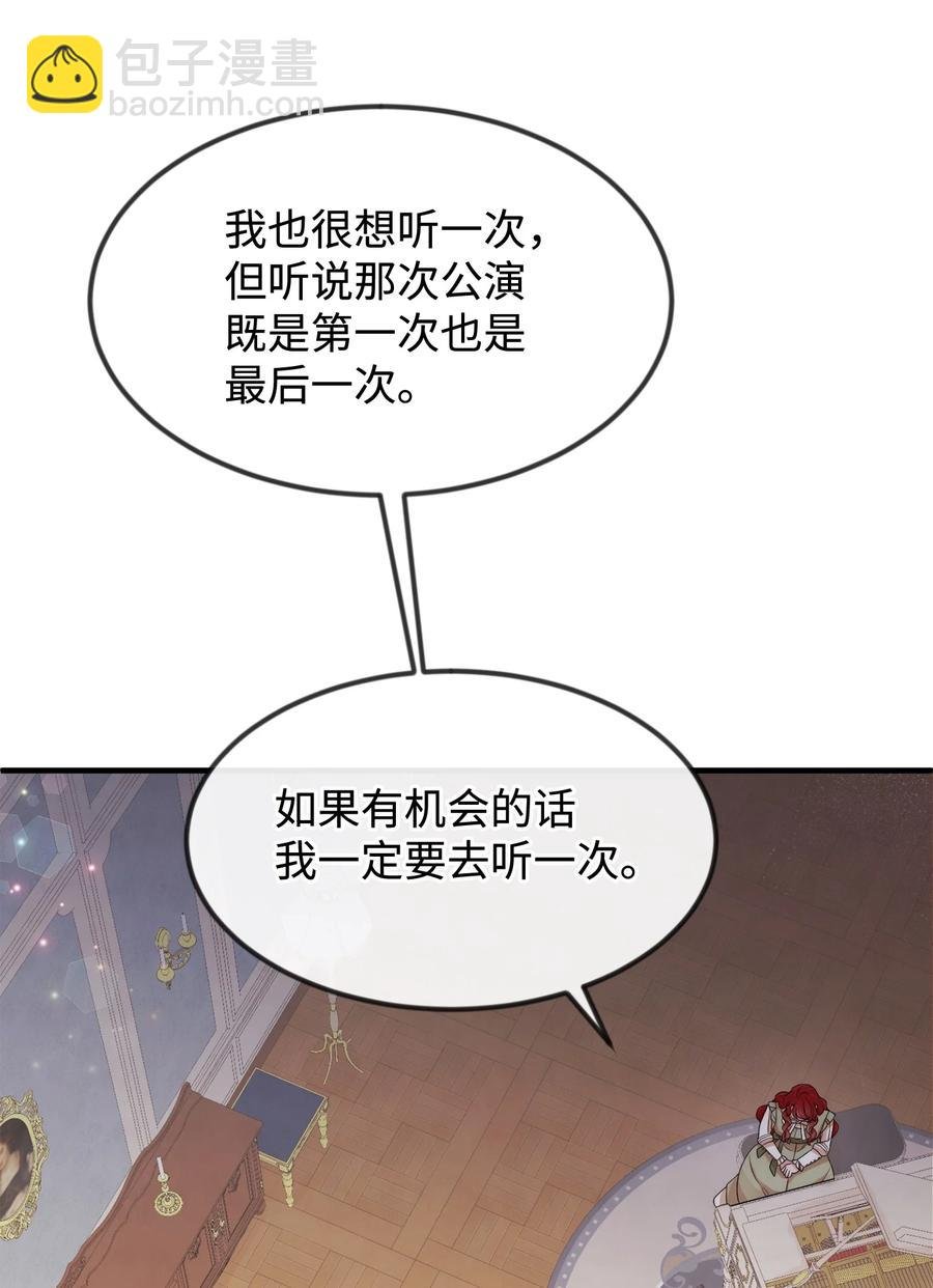 39 钢琴奏鸣曲
