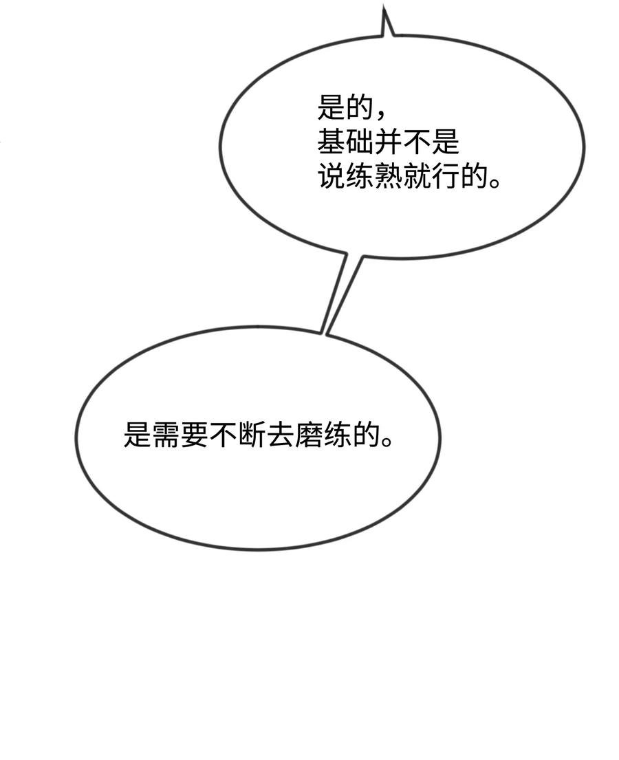 39 钢琴奏鸣曲