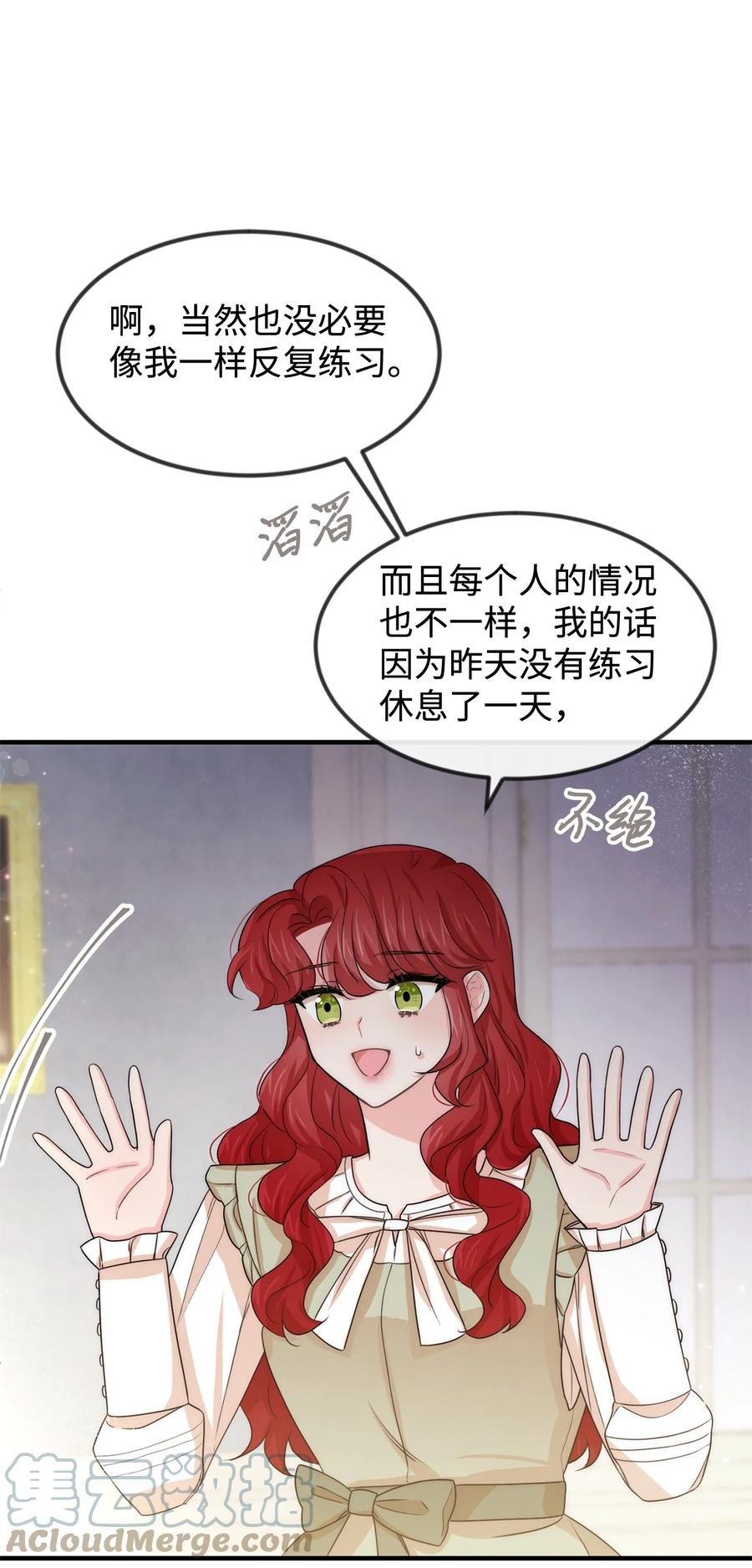 39 钢琴奏鸣曲