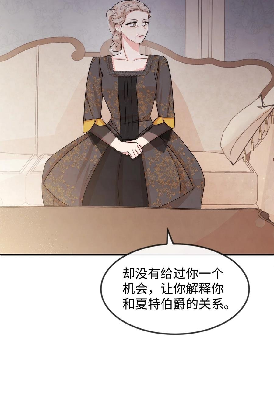 39 钢琴奏鸣曲