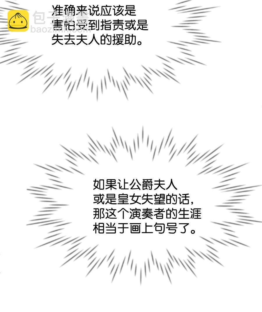 39 钢琴奏鸣曲