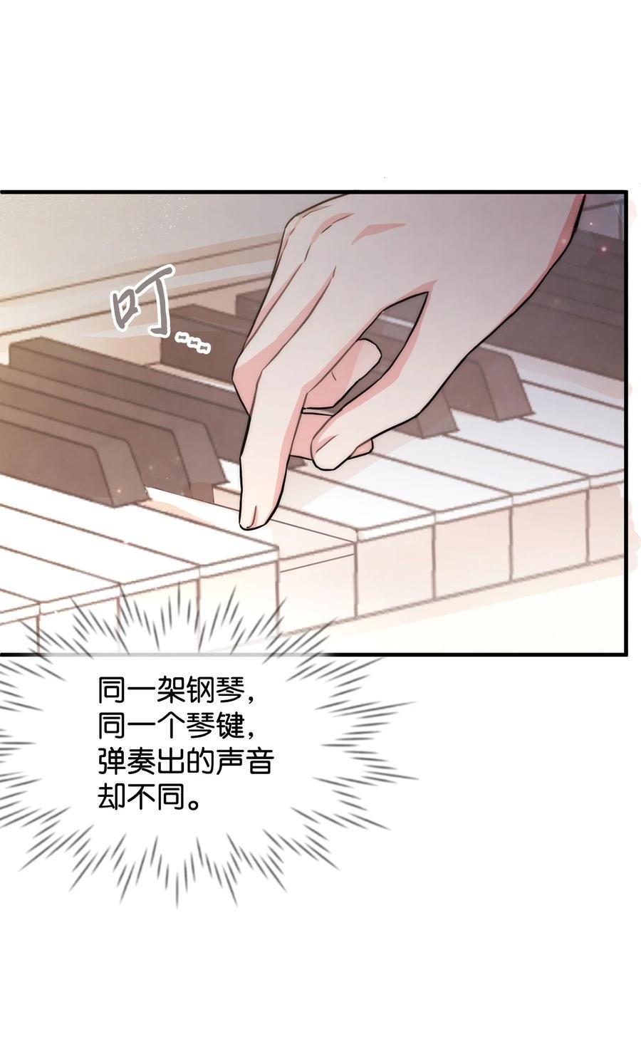 40 天赋