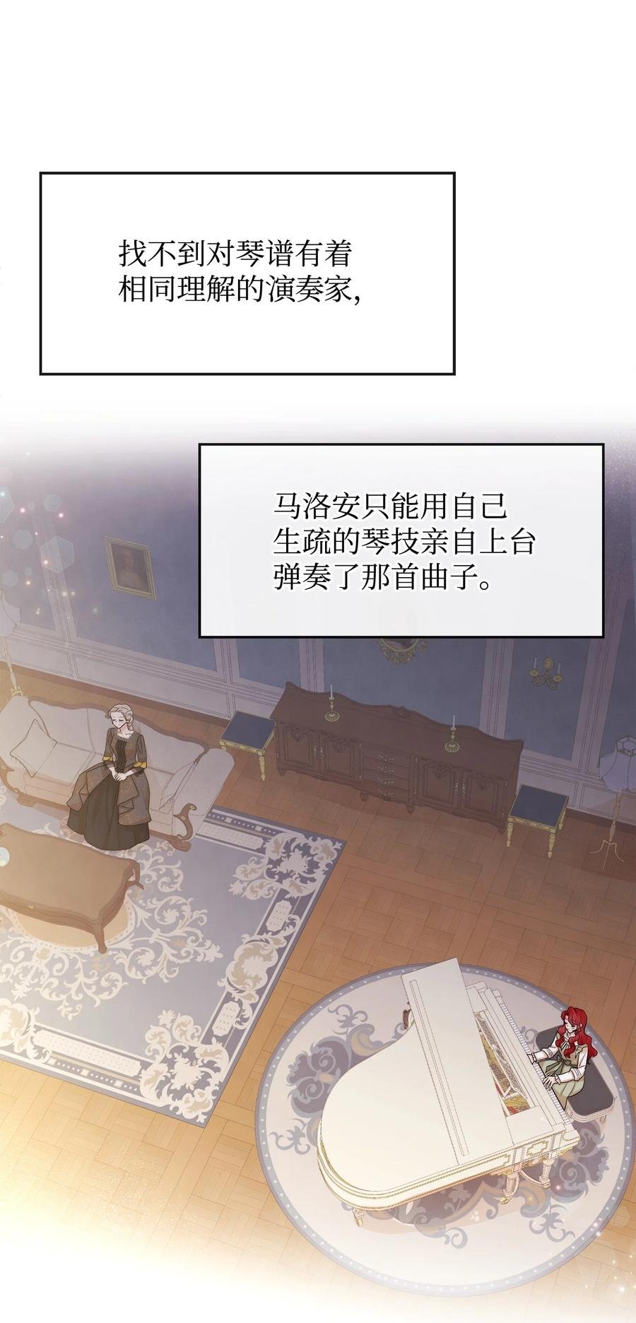 40 天赋