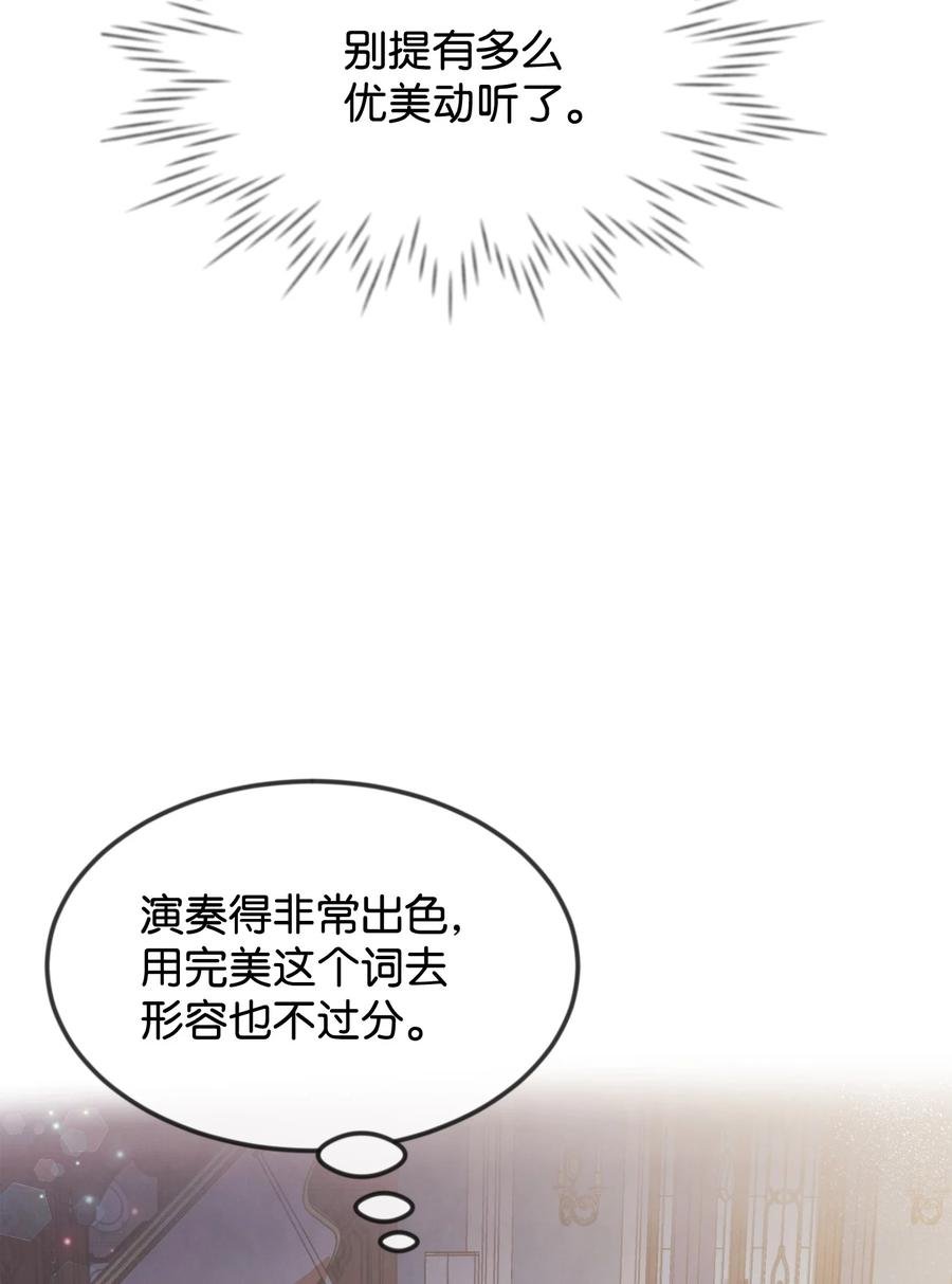 40 天赋
