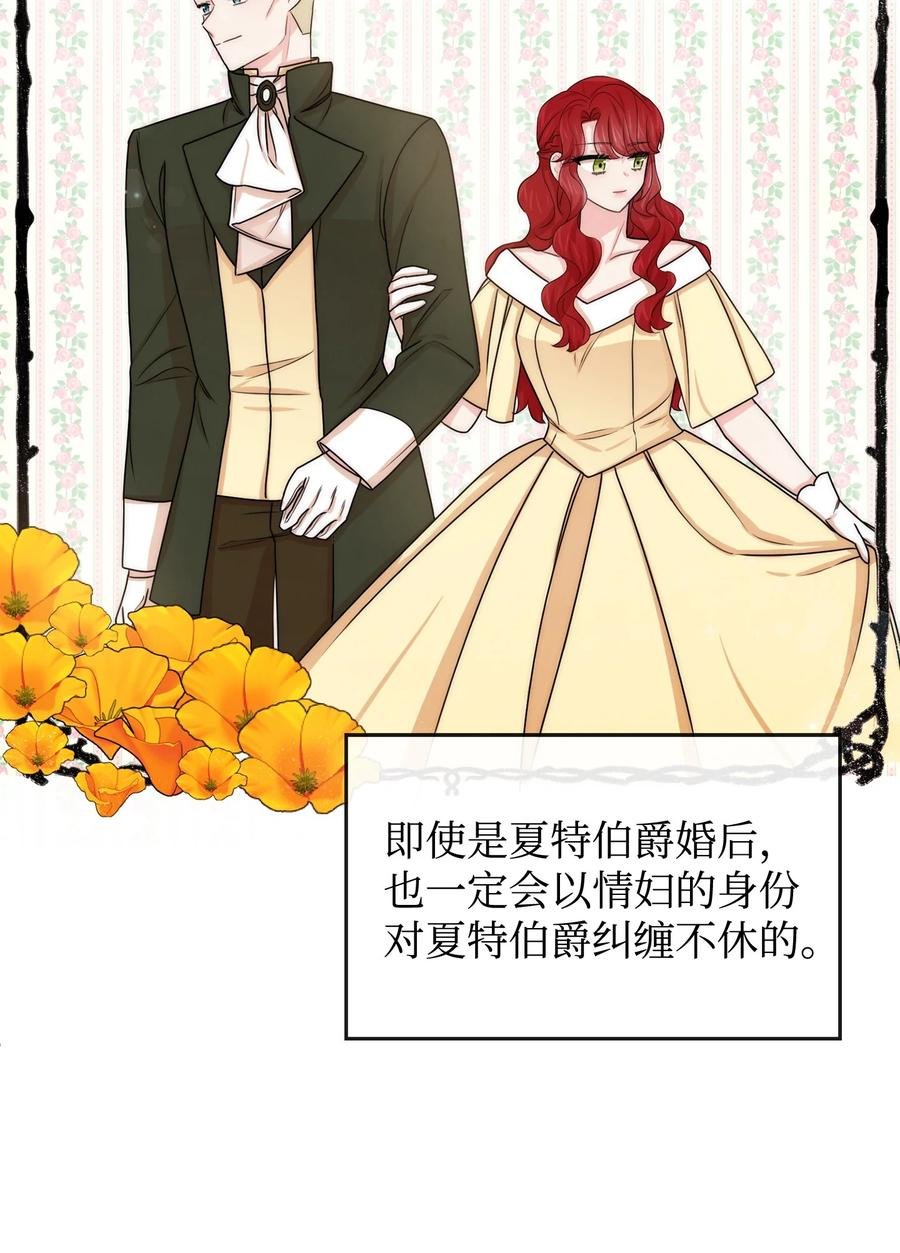 40 天赋