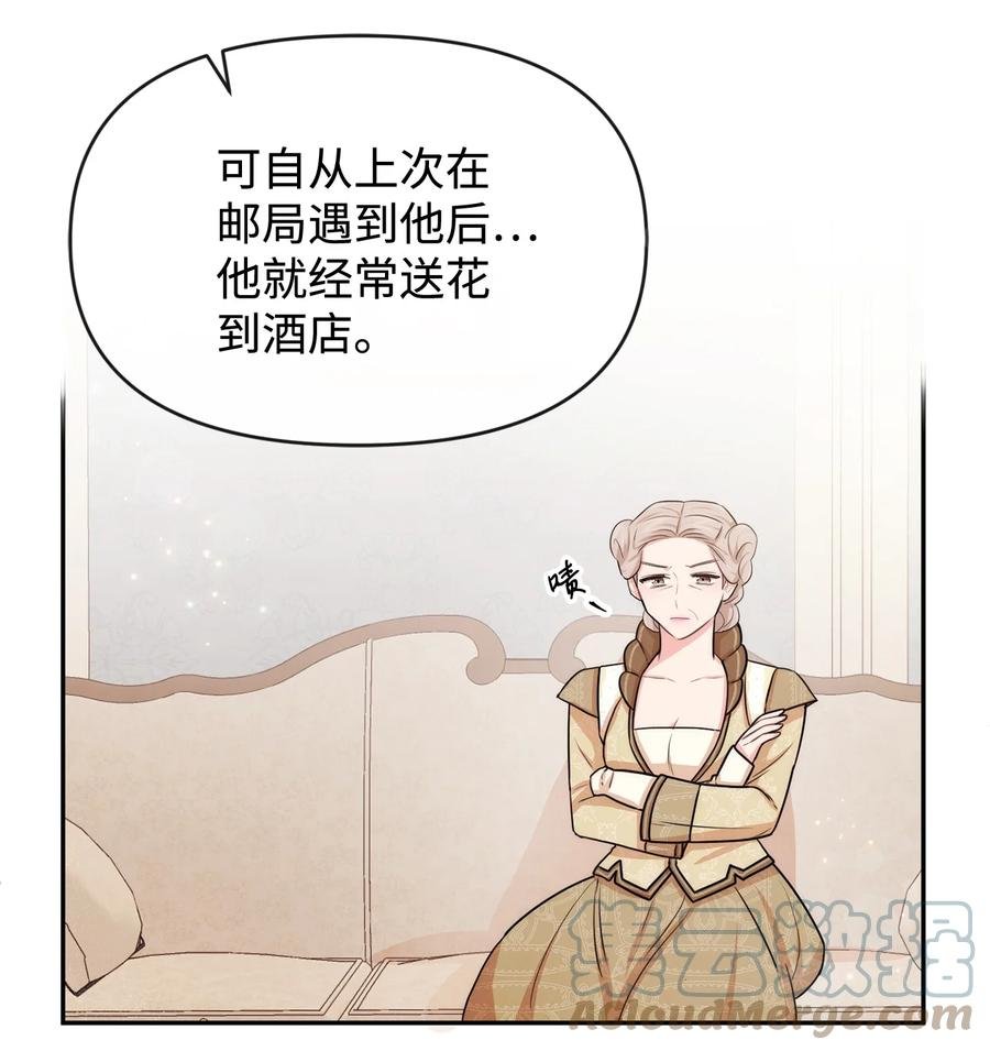 45 直面问题