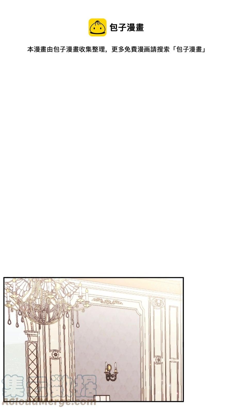 45 直面问题