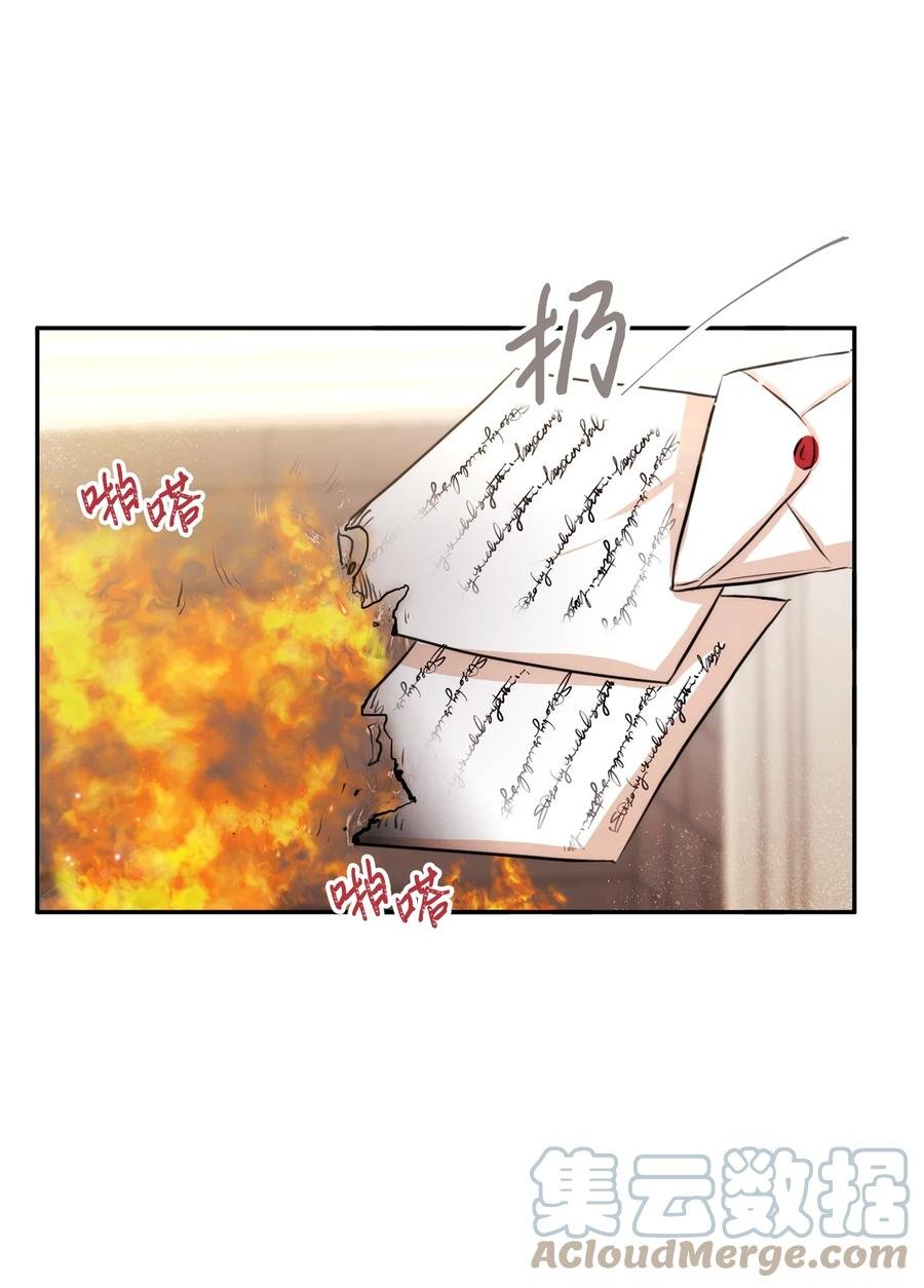 45 直面问题