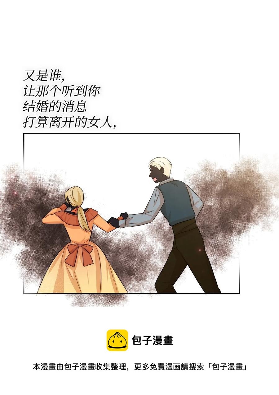 45 直面问题