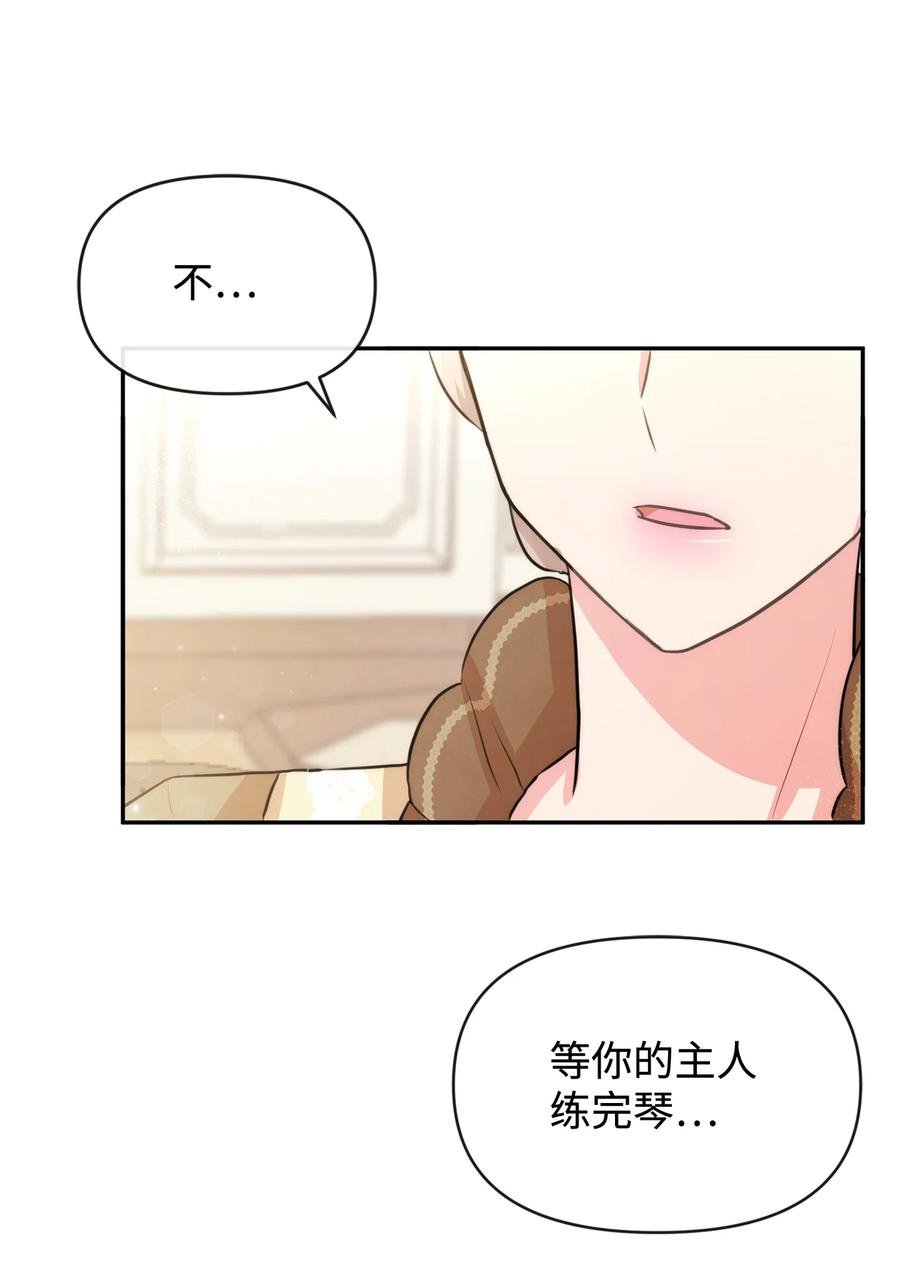 45 直面问题