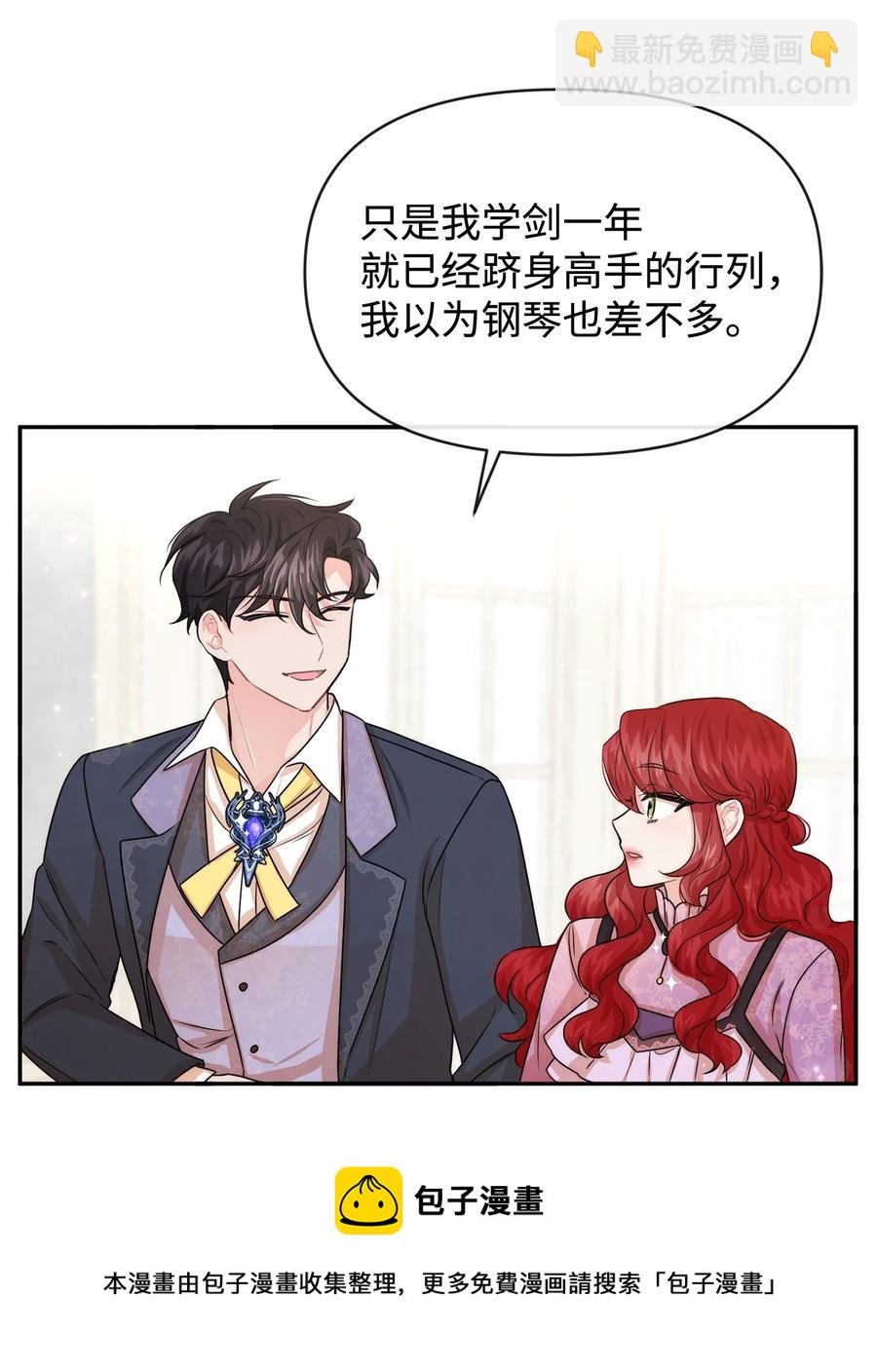 46 请求被拒