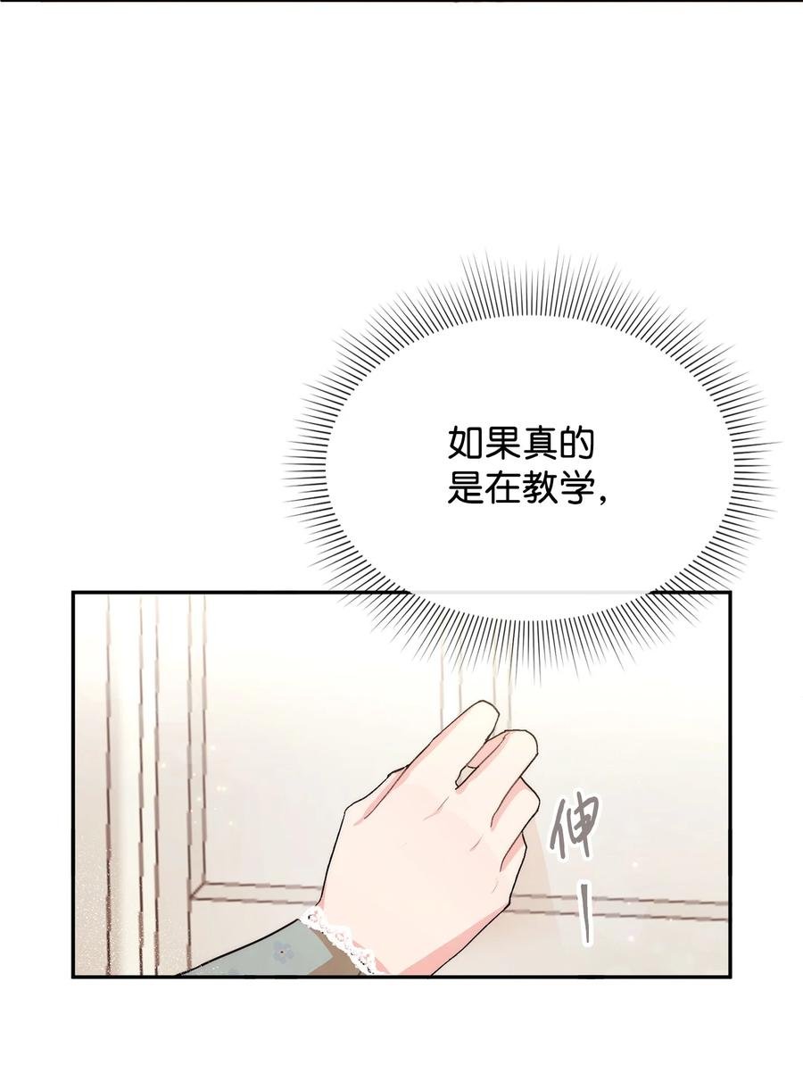 46 请求被拒