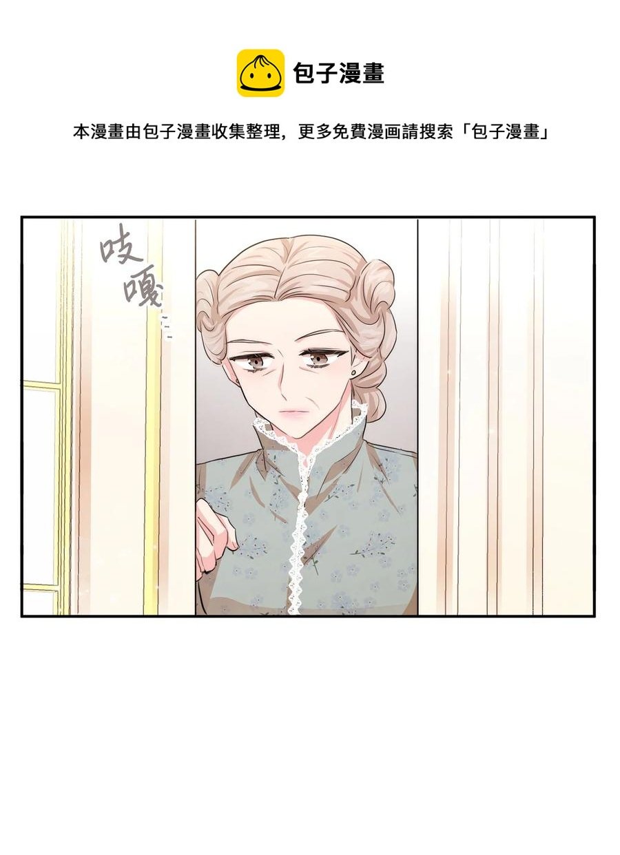 46 请求被拒