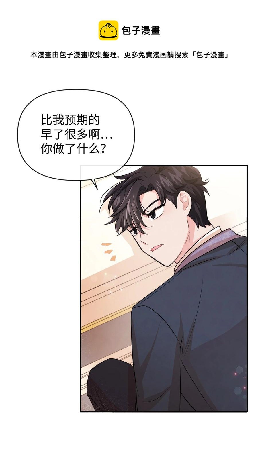 46 请求被拒