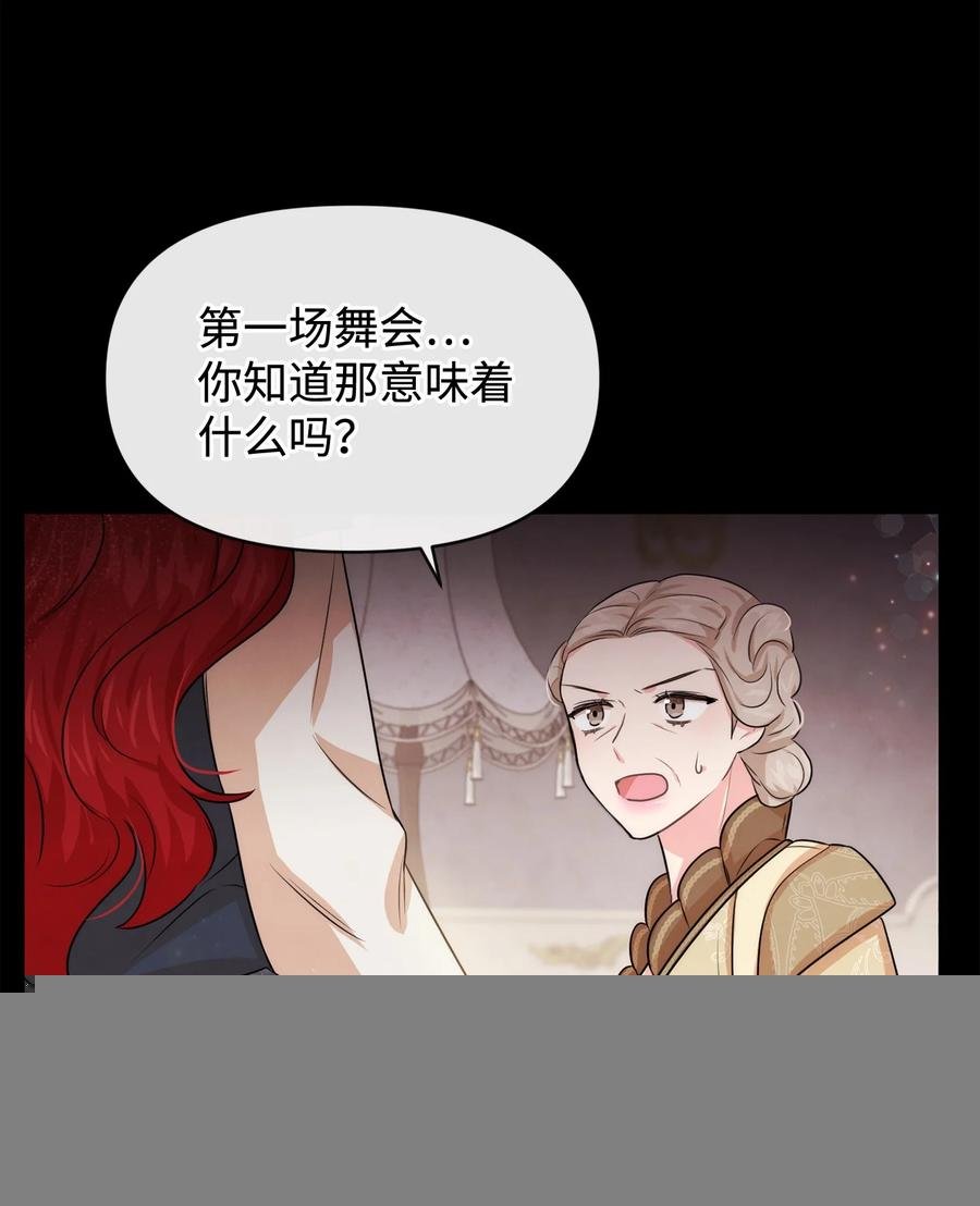 46 请求被拒