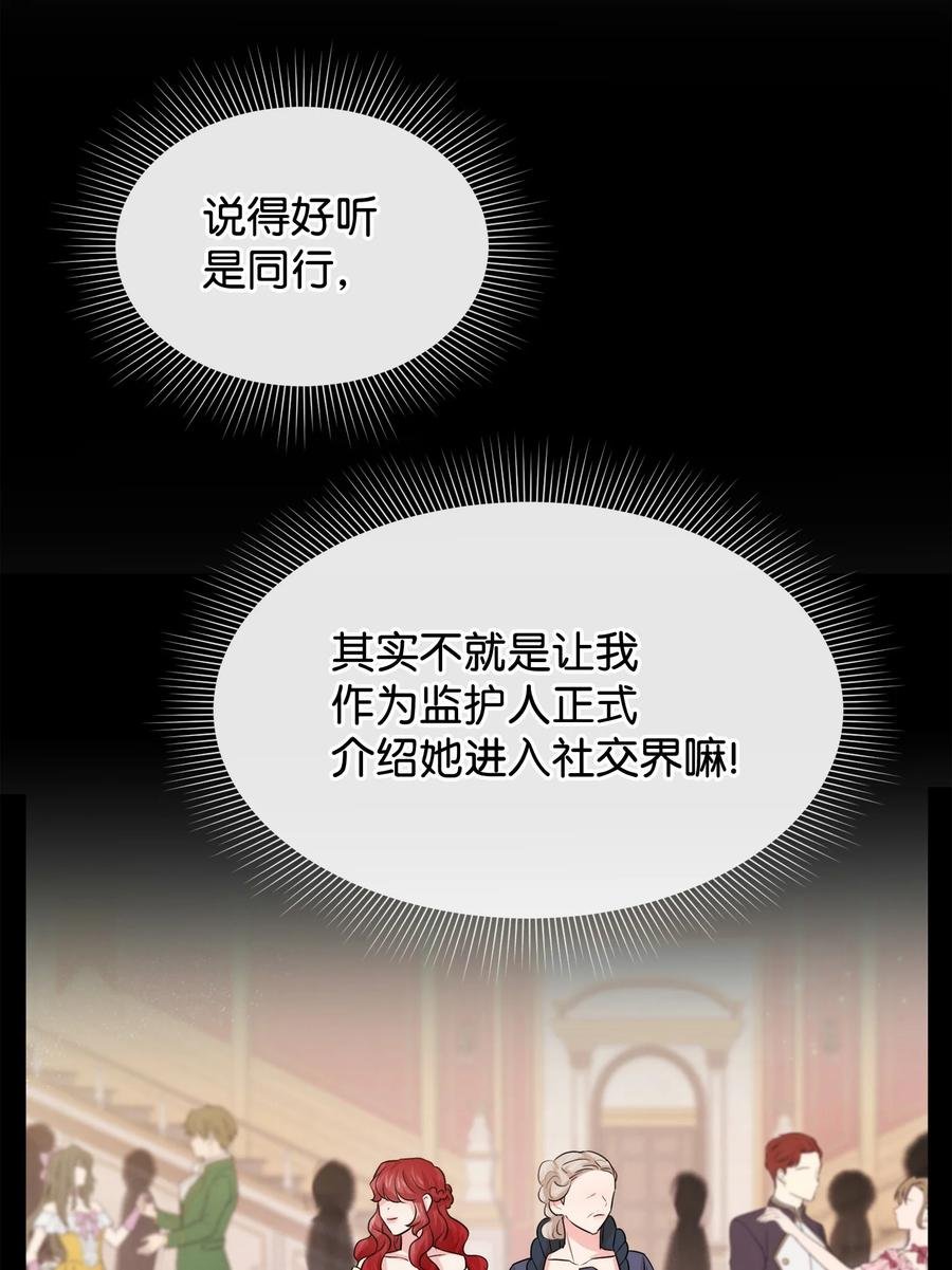 46 请求被拒