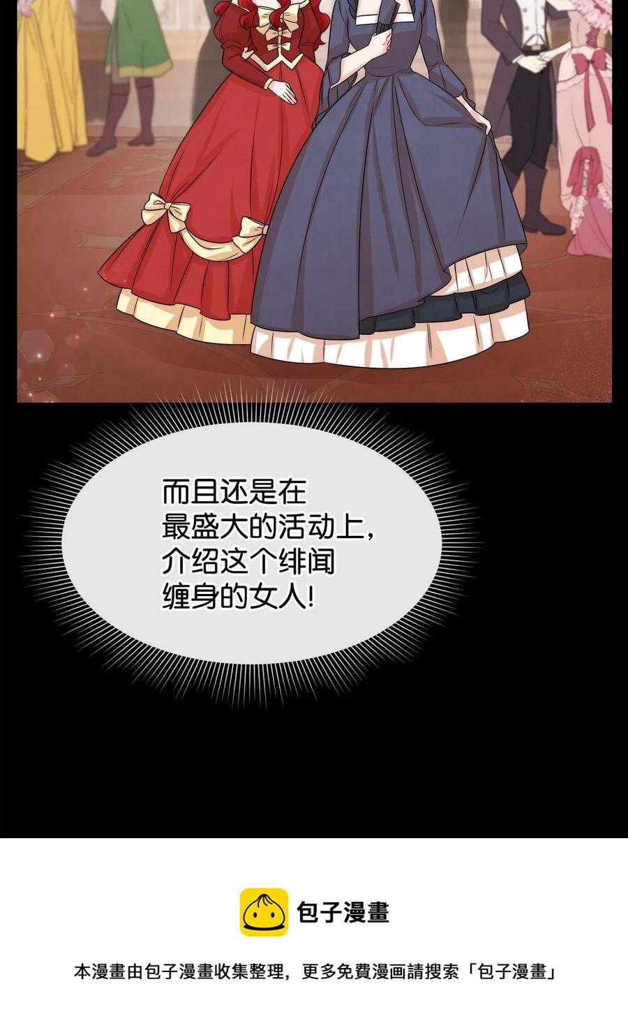 46 请求被拒