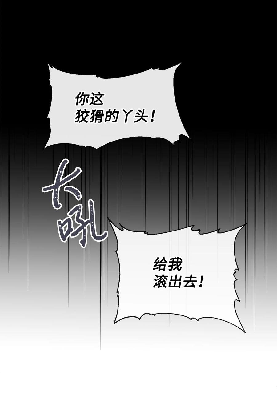 46 请求被拒