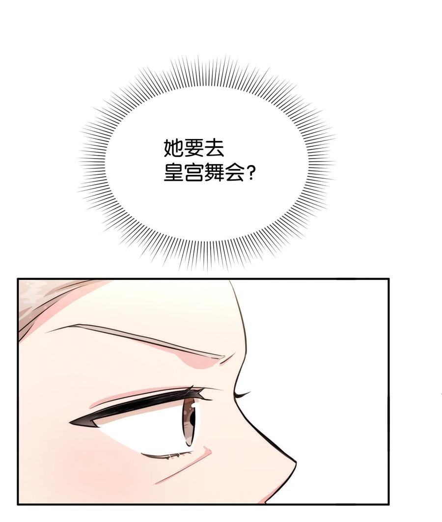 46 请求被拒
