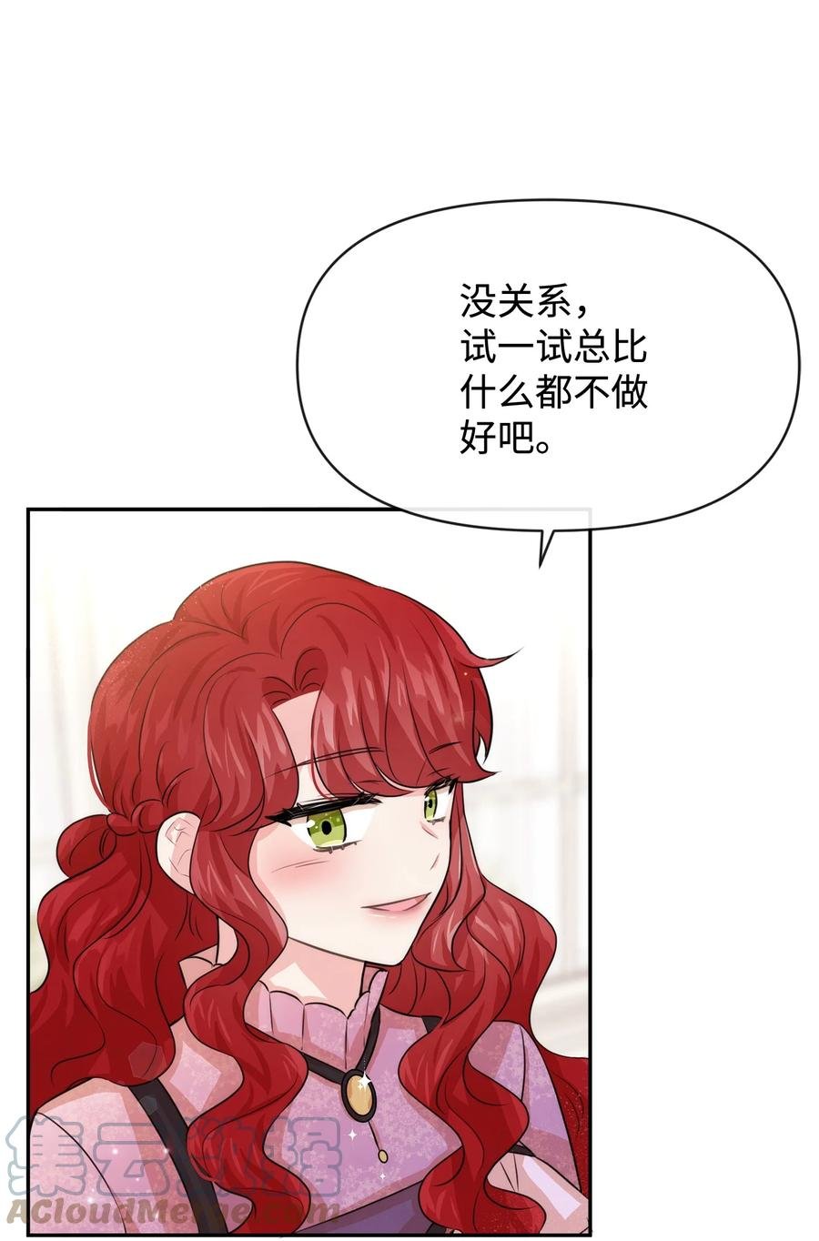 46 请求被拒