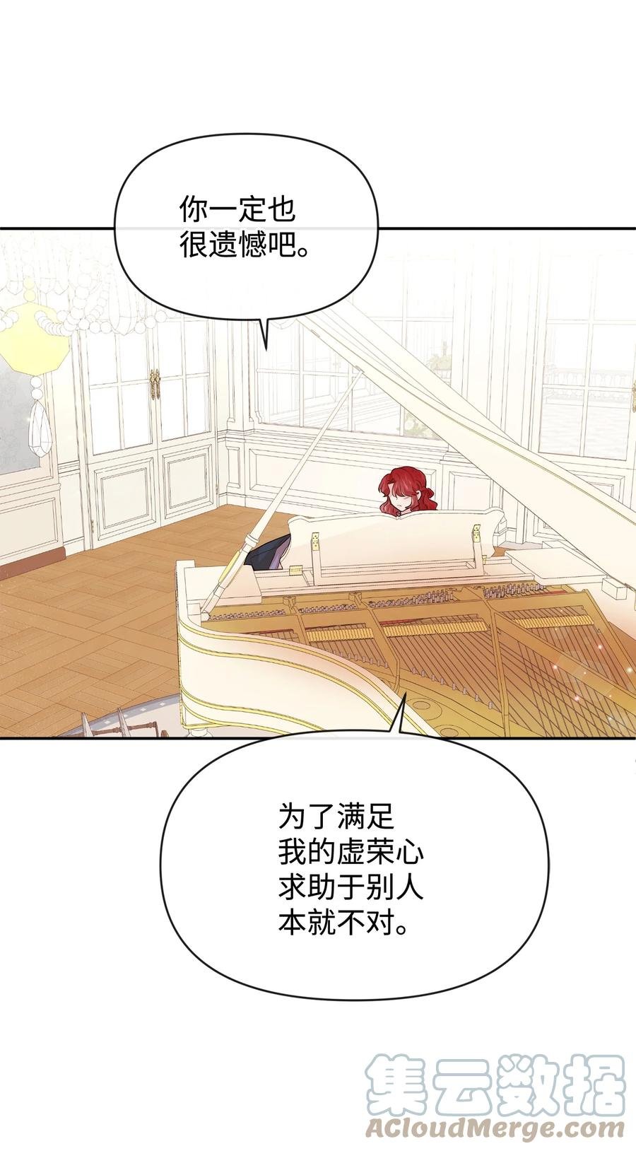46 请求被拒