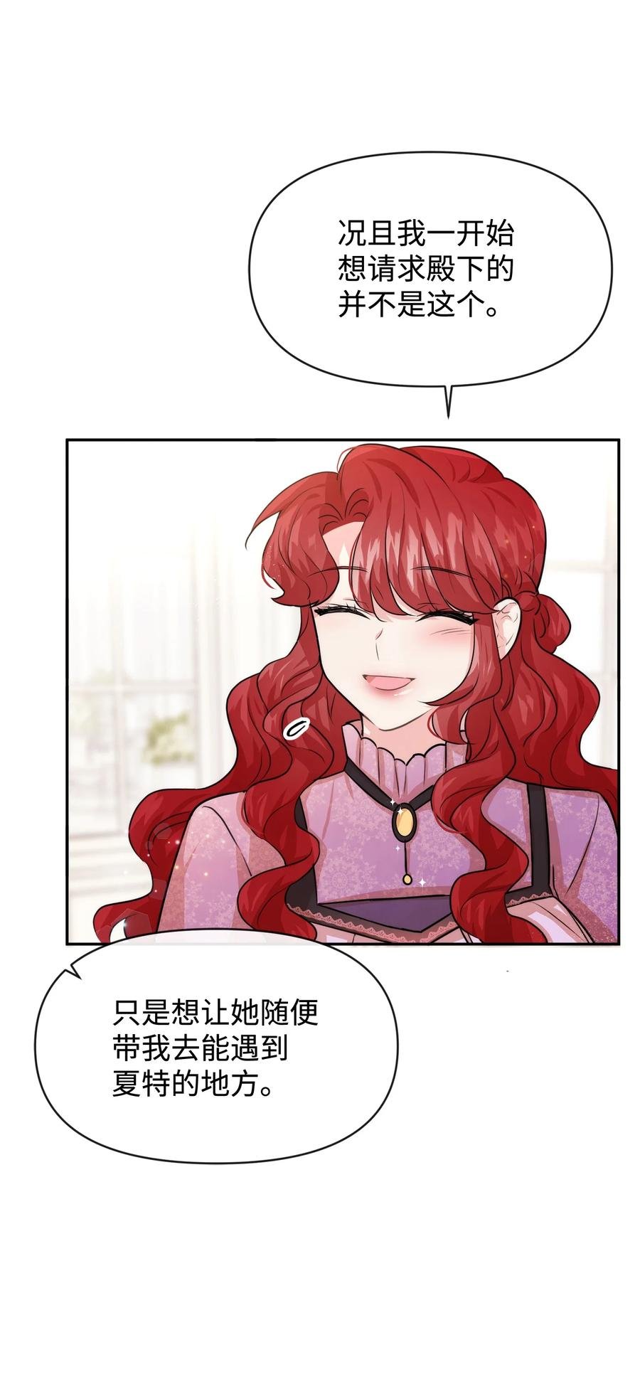 46 请求被拒