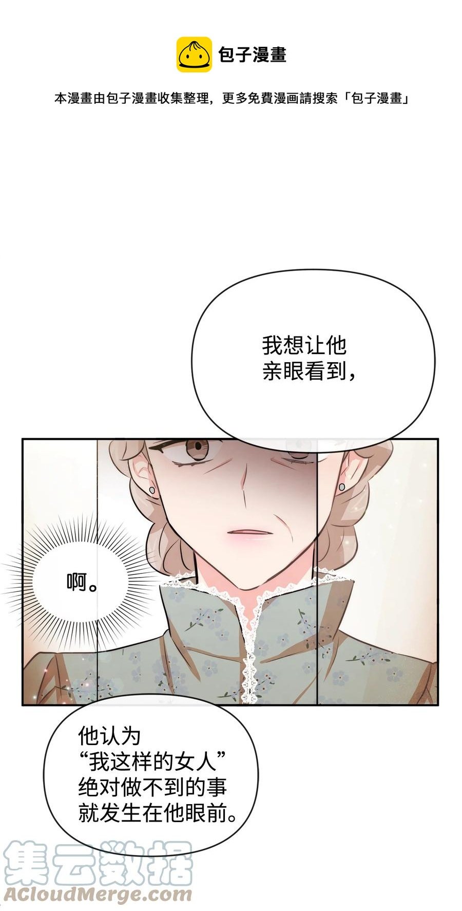 46 请求被拒