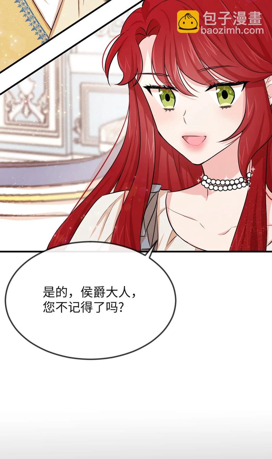 05 签订契约