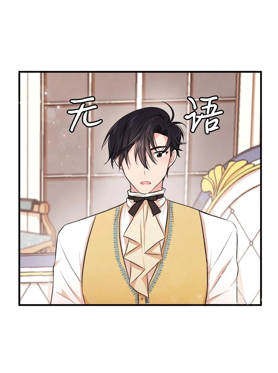 05 签订契约