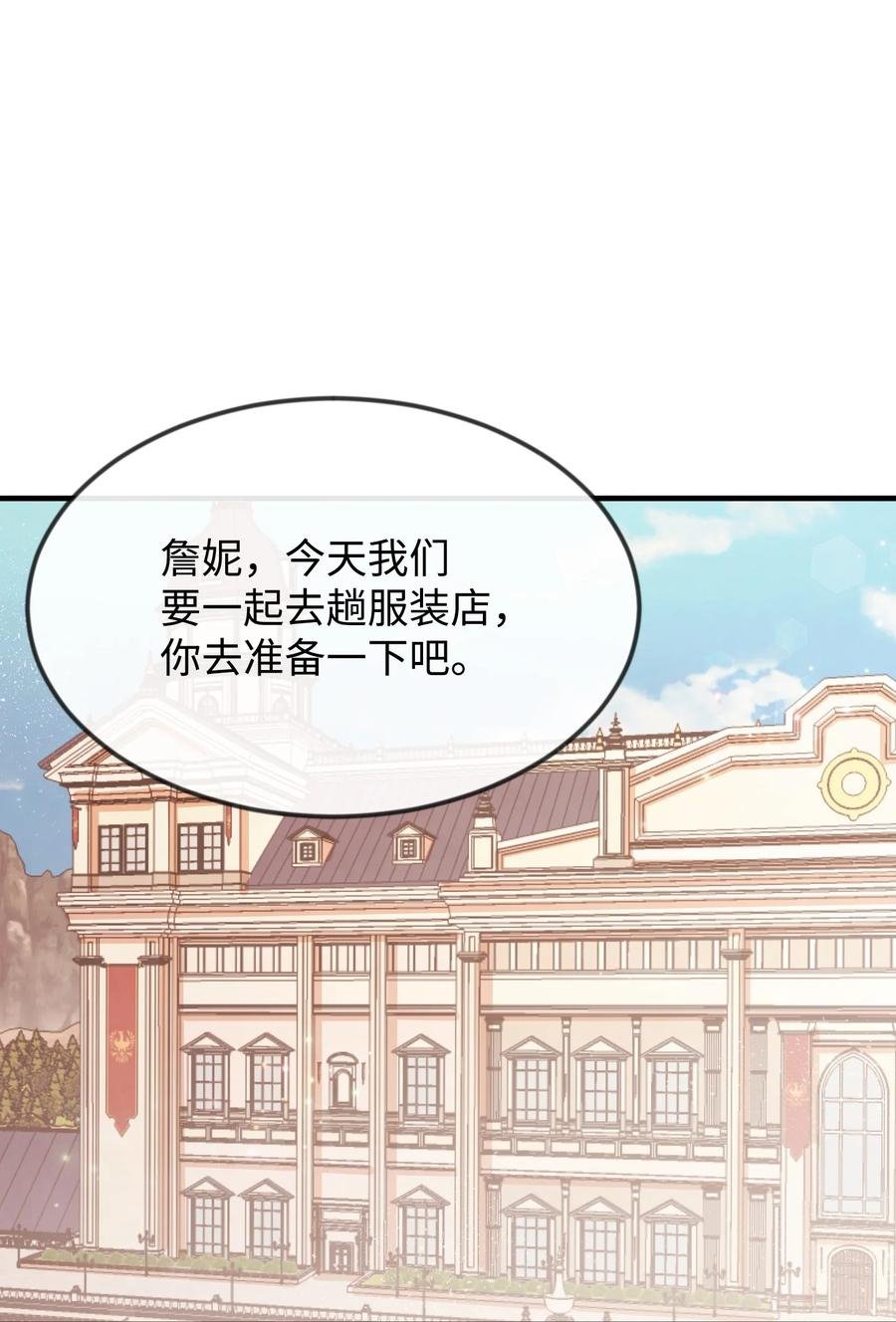 05 签订契约