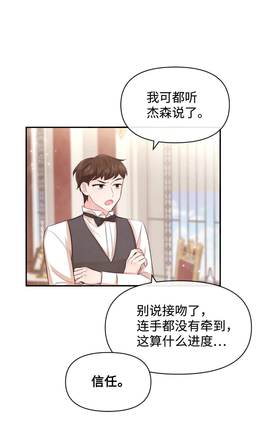 50 良心呢
