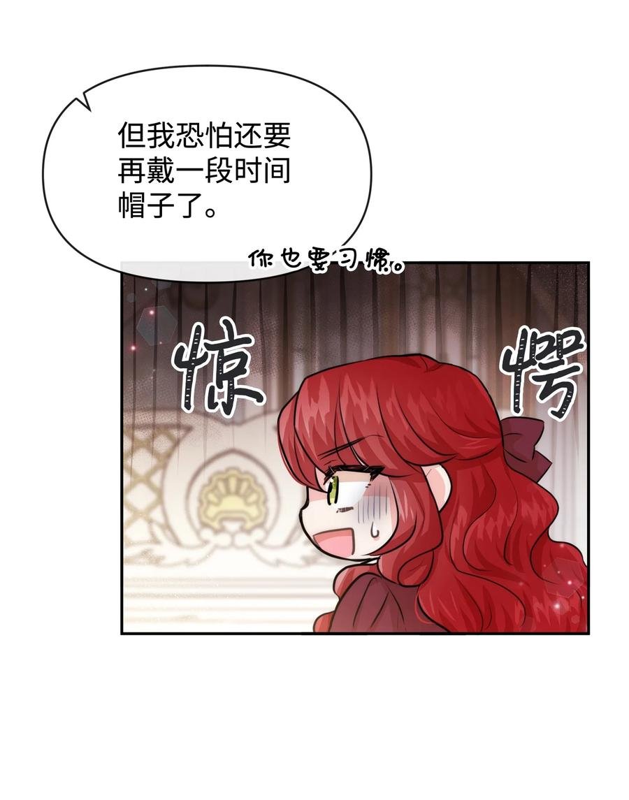 50 良心呢