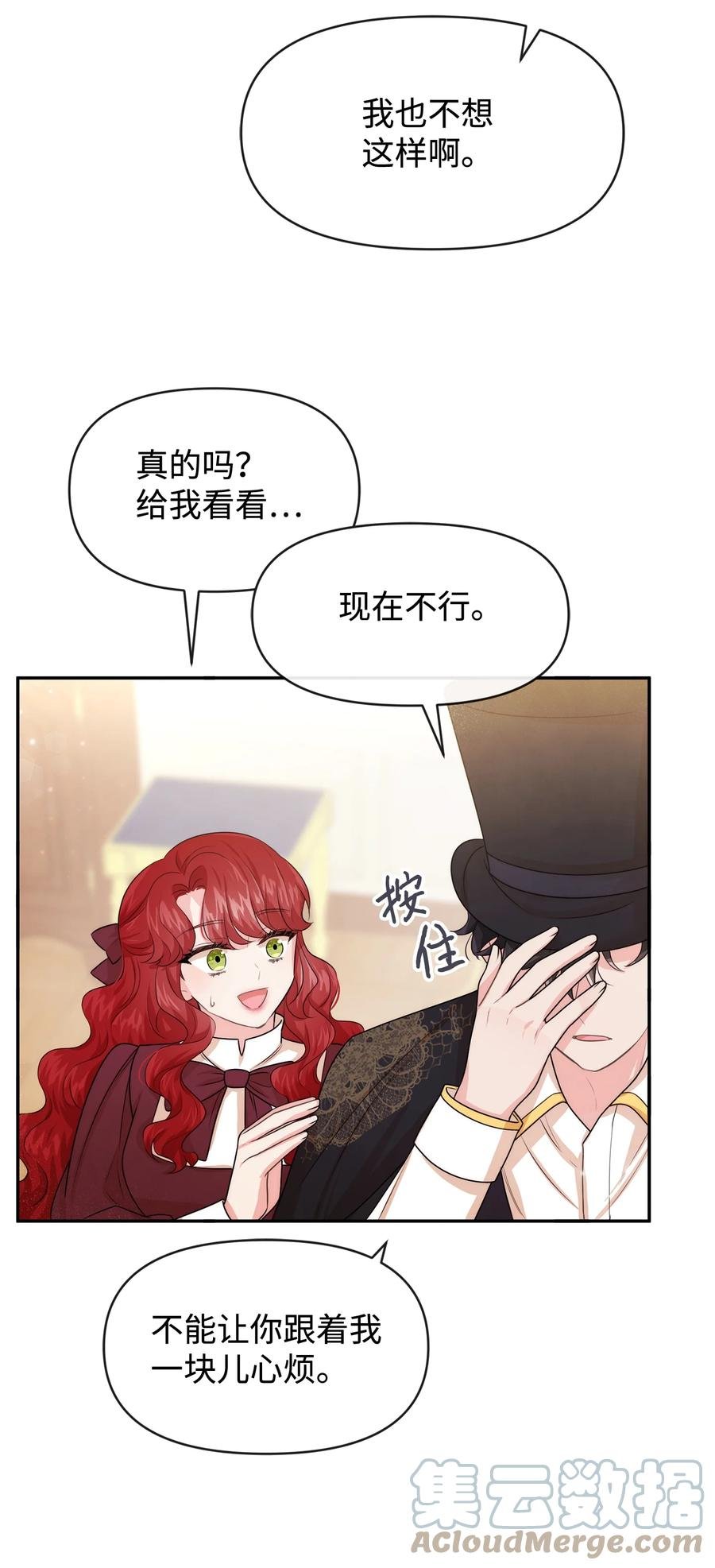 50 良心呢