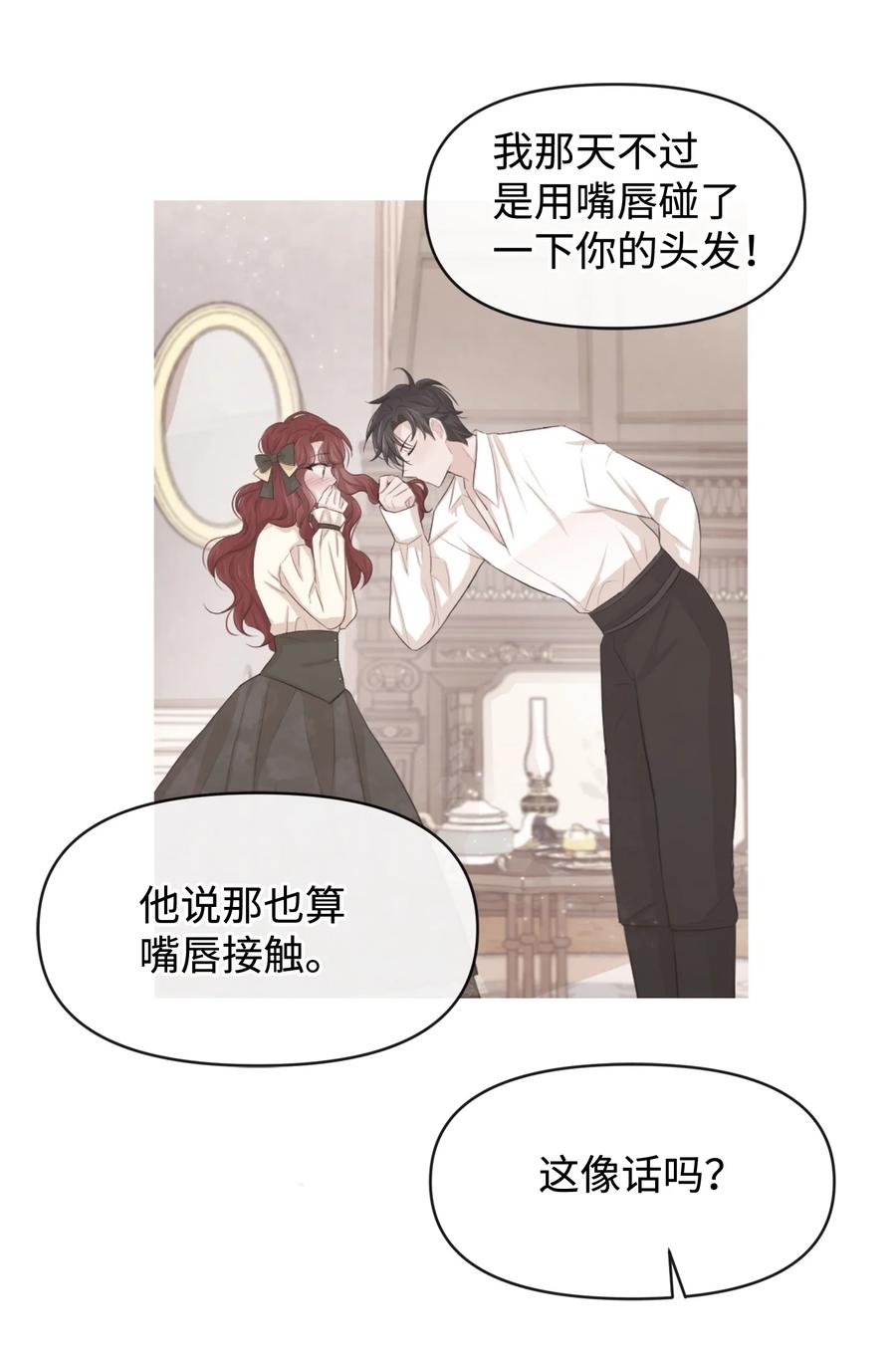 50 良心呢