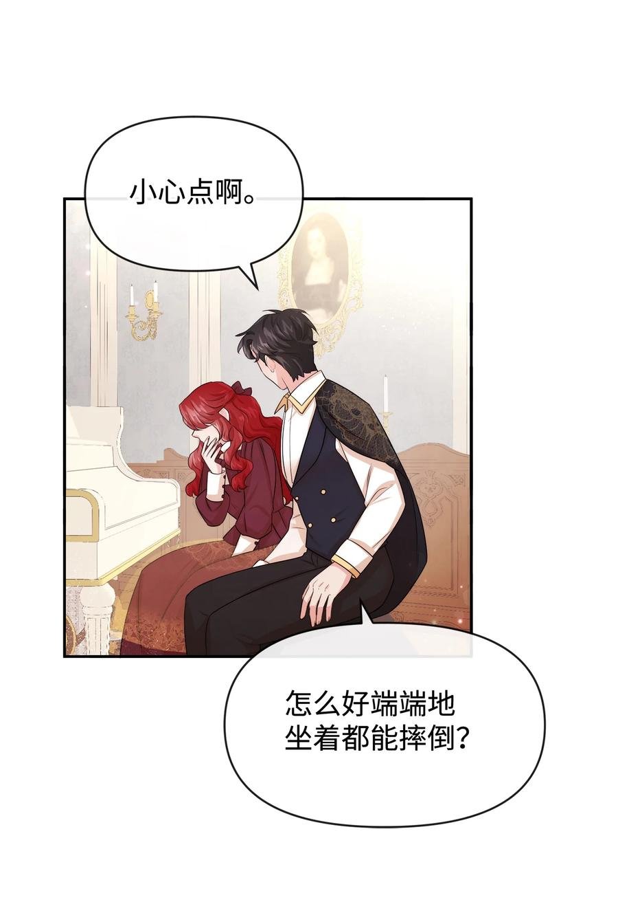 51 两难抉择