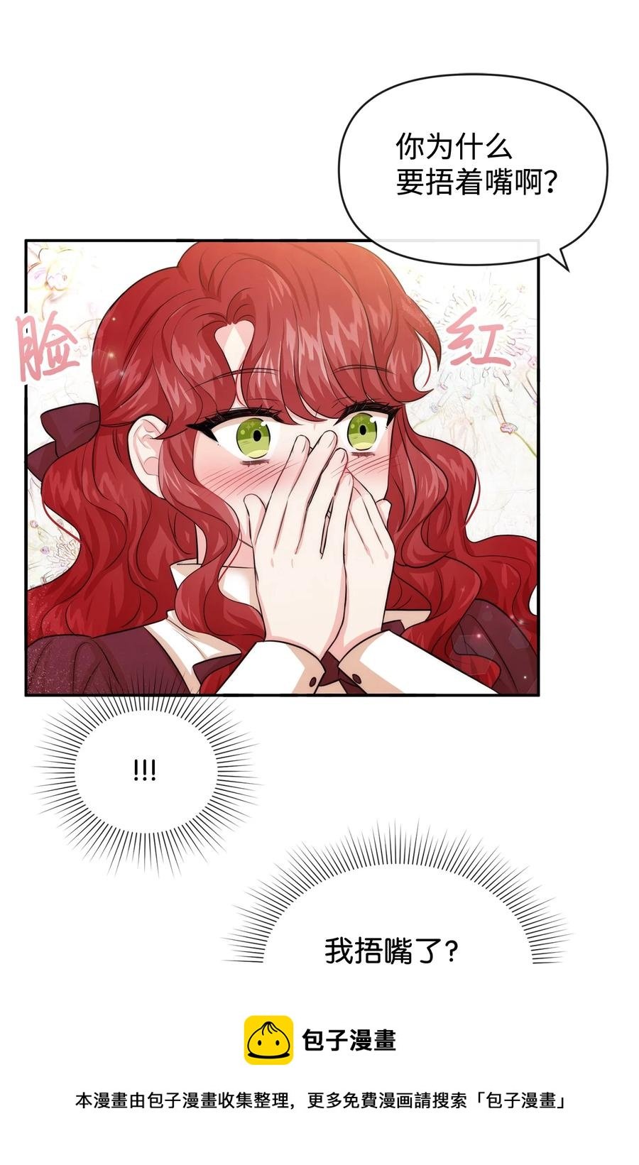 51 两难抉择