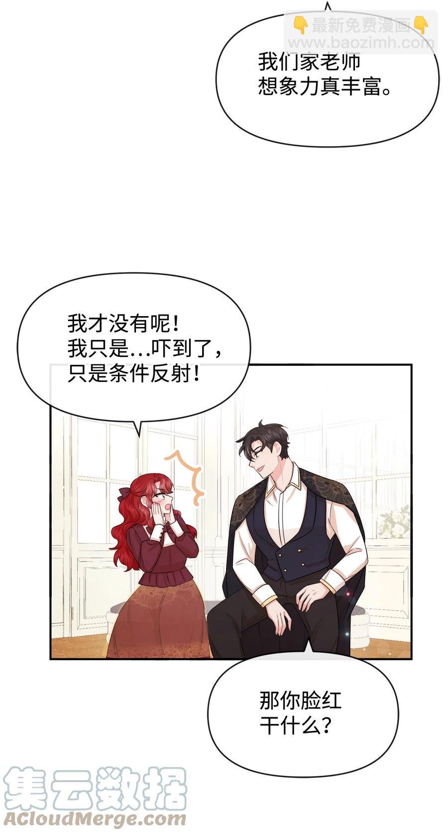 51 两难抉择
