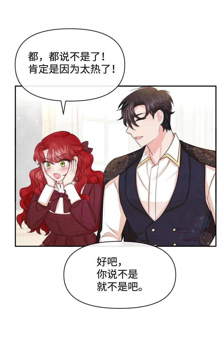 51 两难抉择