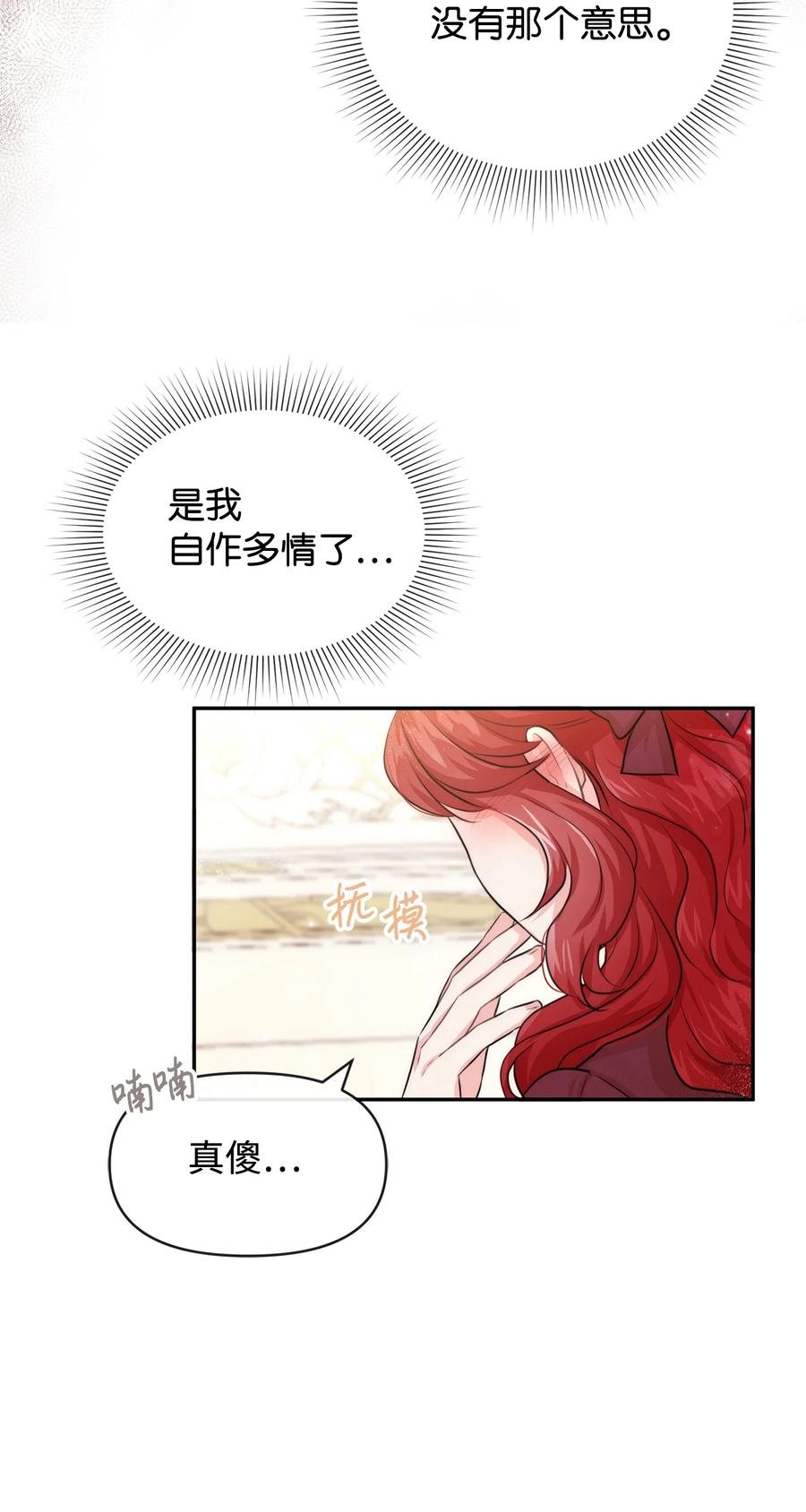51 两难抉择