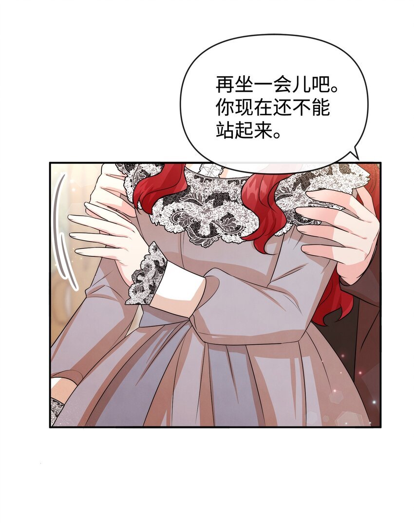 54 家俱先生