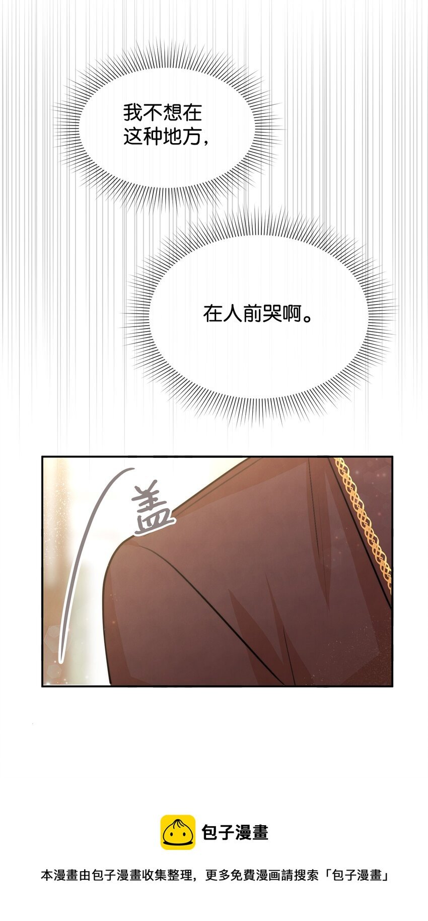 54 家俱先生