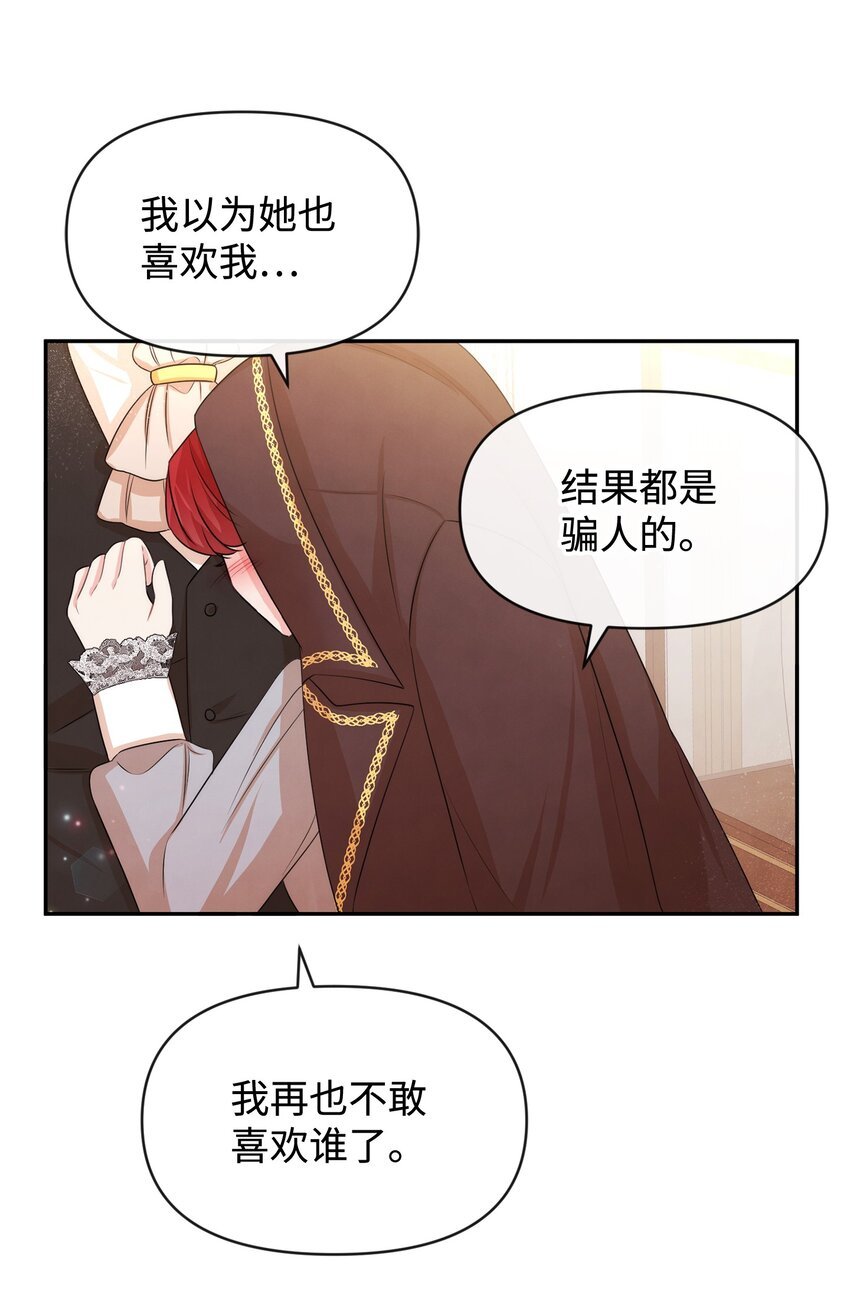 54 家俱先生