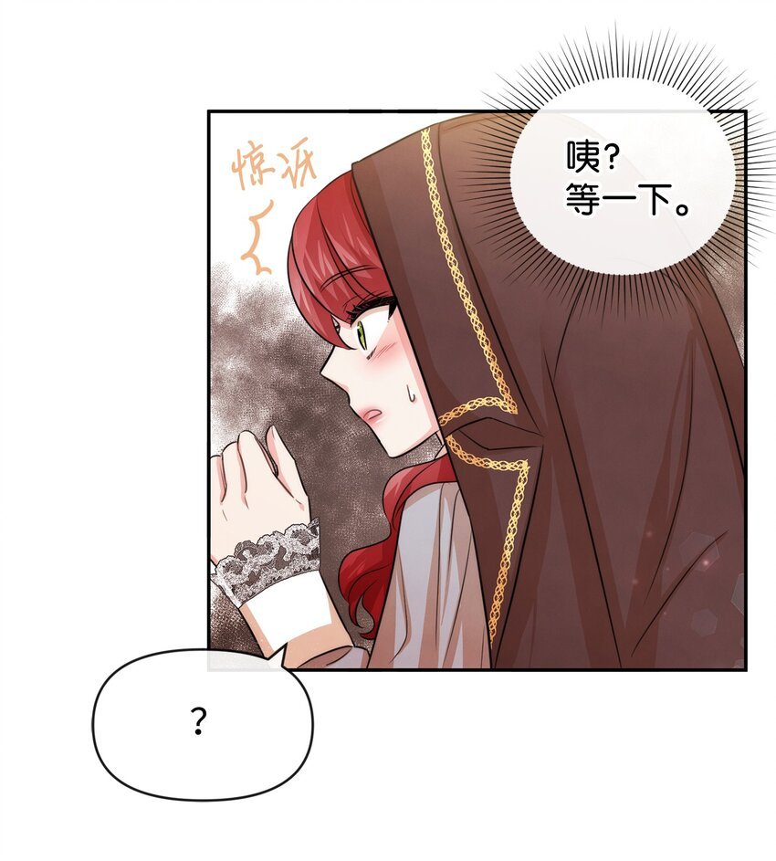54 家俱先生